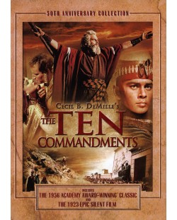 Десетте Божи заповеди (DVD)