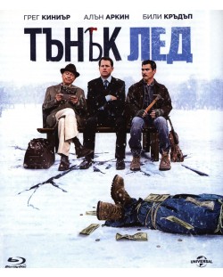 Тънък лед (Blu-Ray)