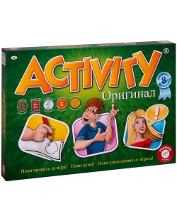 Настолна игра Activity - Парти