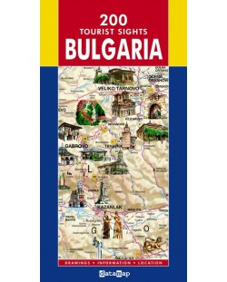 200 tourist sites in Bulgaria