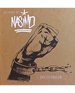 25 Years of Nasimo: Sketchbook (Скицникът на Насимо)
