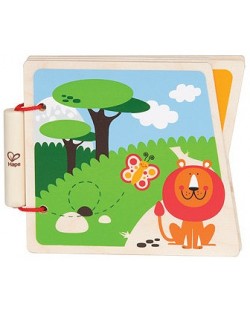 Дървена книжка - В зоологическата градина