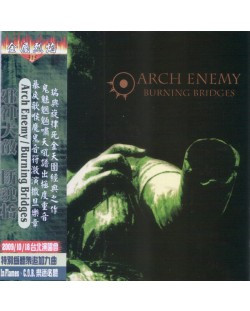 Arch Enemy - Burning Bridges (Re-Issue) (CD)