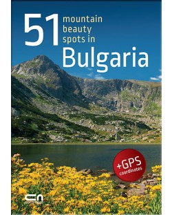 51 mountain beauty spots in Bulgaia (+ GPS coordinates)