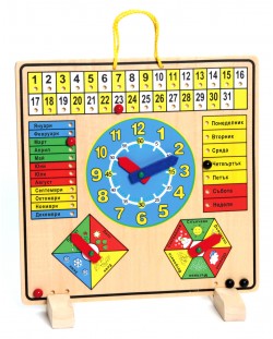 Дървена образователна игра Betzold - Календар и часовник
