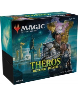 Magic the Gathering - Theros Beyond Death Bundle