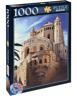 Пъзел D-Toys от 1000 части - Йерусалим, Изразел
