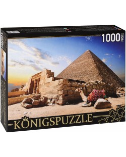Пъзел Königspuzzle от 1000 части - Пирамиди и камила в Египет