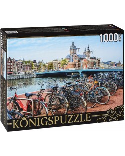 Пъзел Königspuzzle от 1000 части - Амстердам