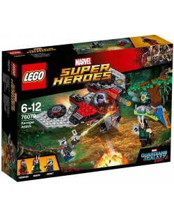 Конструктор Lego Marvel Super Heroes - Нападението на Ravagers (76079)