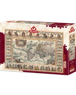 Пъзел Art Puzzle от 1000 части - Антична карта на света