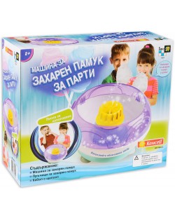 Детска играчка Комсед - Машина за захарен памук