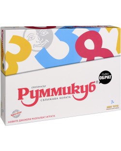 Настолна игра MBG Toys - Руммикуб, пълен обрат