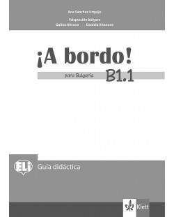 A bordo! para Bulgaria B1: Libro del profesor / Книга за учителя по испански език - 8. клас (интензивен)