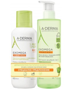 A-Derma Exomega Control Комплект - Емолиентен крем и Почистващ гел 2 в 1, 400 + 500 ml 