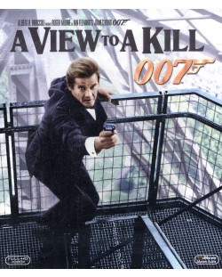007: Изглед към долината на смъртта (Blu-Ray)