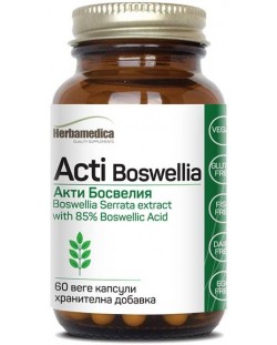 Аcti Boswellia, 60 веге капсули, Herbamedica