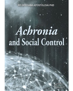 Achronia and Social Control (Е-книга)
