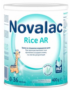 Адаптирано мляко Novalac Rice AR - За специални цели, 400 g