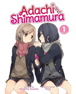 Adachi and Shimamura, Vol. 1 (Light Novel)