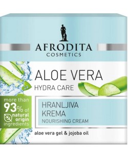 Afrodita Cosmetics Подхранващ крем за лице с алое вера, 50 ml