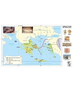 Ахейска Гърция ХІV-ХІІ в. пр. Хр. (стенна карта)