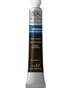 Акварелна боя Winsor & Newton Cotman - Черна, 8 ml