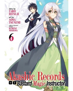 Akashic Records of Bastard Magic Instructor, Vol. 6