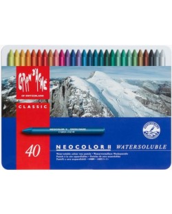 Акварелни пастели Caran d'Ache Neocolor II - 40 цвята