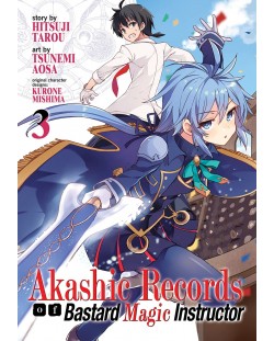 Akashic Records of Bastard Magic Instructor, Vol. 3