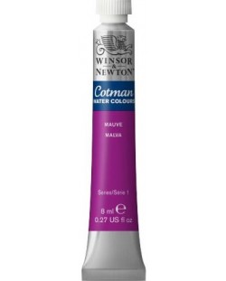 Акварелна боя Winsor & Newton Cotman - Лилава, 8 ml