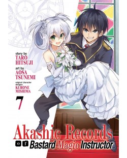 Akashic Records of Bastard Magic Instructor, Vol. 7