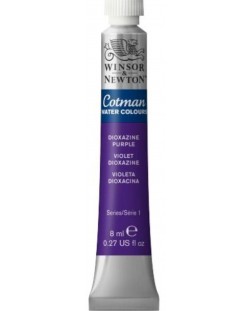 Акварелна боя Winsor & Newton Cotman - Виолетов диоксазин, 8 ml
