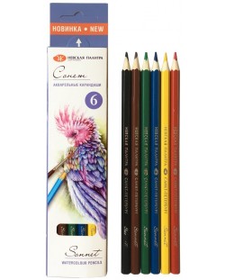 Акварелни моливи Невская палитра Сонет - 6 цвята