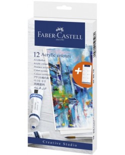 Акрилни бои Faber-Castell - Creative Studio, 12 цвята, 20 ml