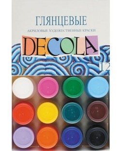 Акрилни бои гланц Невская палитра Decola - 12 цвята, 20 ml, Асортимент