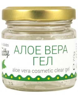 Zoya Goes Pretty Алое вера гел, 70 g