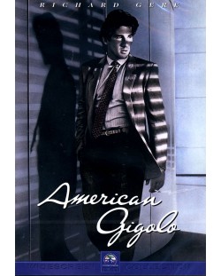 Американски жиголо (DVD)