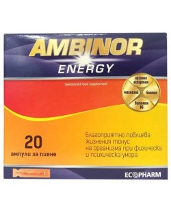 Ambinor Energy, 20 ампули за пиене, Ecopharm