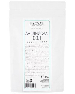 Zoya Goes Pretty Английска горчива сол, 200 g