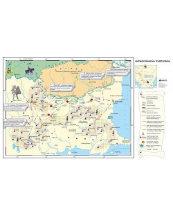 Антиосманска съпротива (стенна карта)