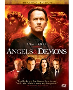 Ангели и демони (DVD)