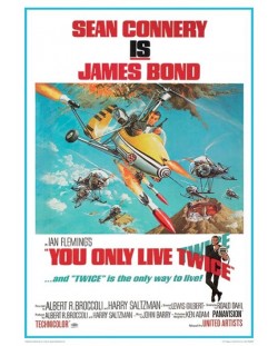 Арт принт Pyramid Movies: James Bond - You Only Live Twice One-Sheet