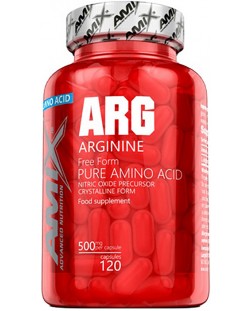 Arginine, 120 капсули, Amix