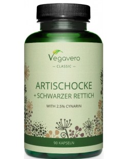 Artischocke + Schwarzer Rettich, 90 капсули, Vegavero