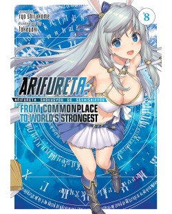 Arifureta: From Commonplace to World's Strongest, Vol. 8 (Light Novel)