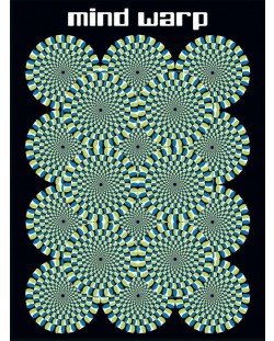 Арт принт Pyramid Art: Optical Illusion - Mind Warp