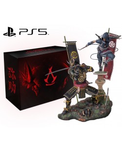 Assassin's Creed Shadows - Collector's Edition (PS5)