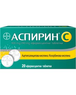 Аспирин C, 20 ефервесцентни таблетки, Bayer
