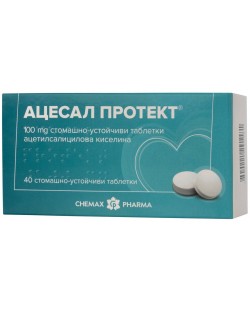 Ацесал Протект, 100 mg, 40 таблетки, Chemax Pharma